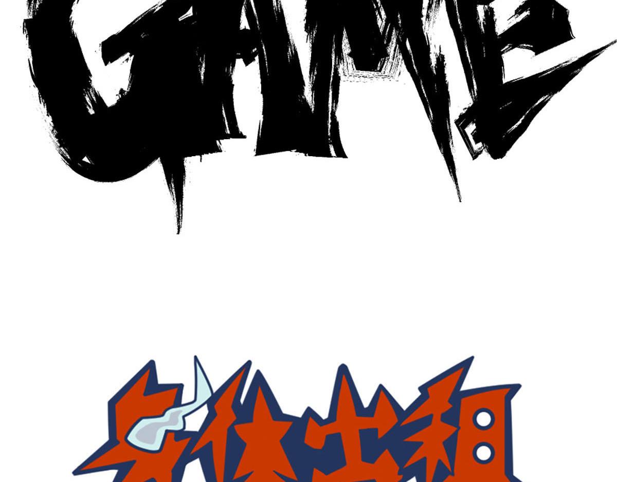 第23话(1/2)-第24话