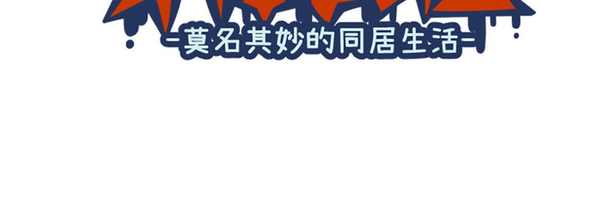 第23话(1/2)-第24话