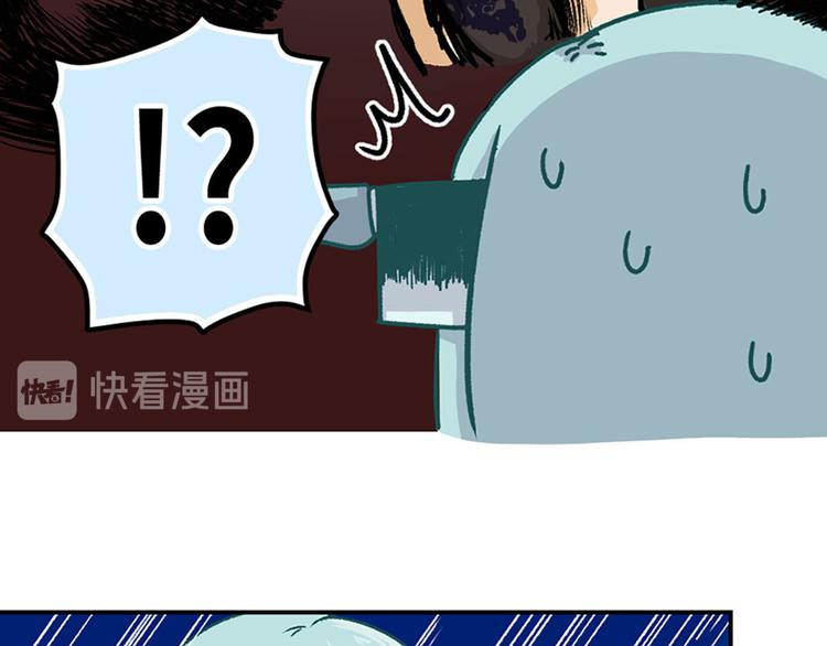 第3话(1/2)-第4话