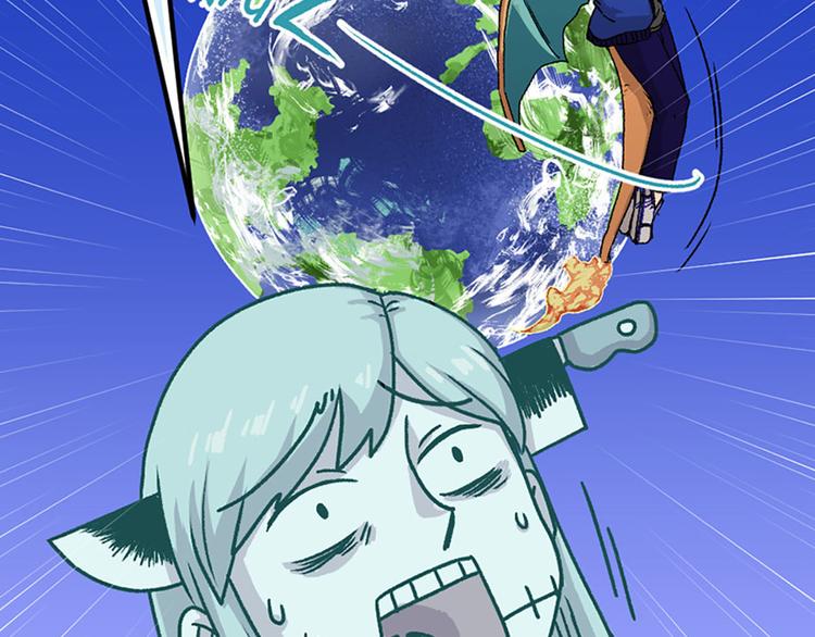 第3话(1/2)-第4话