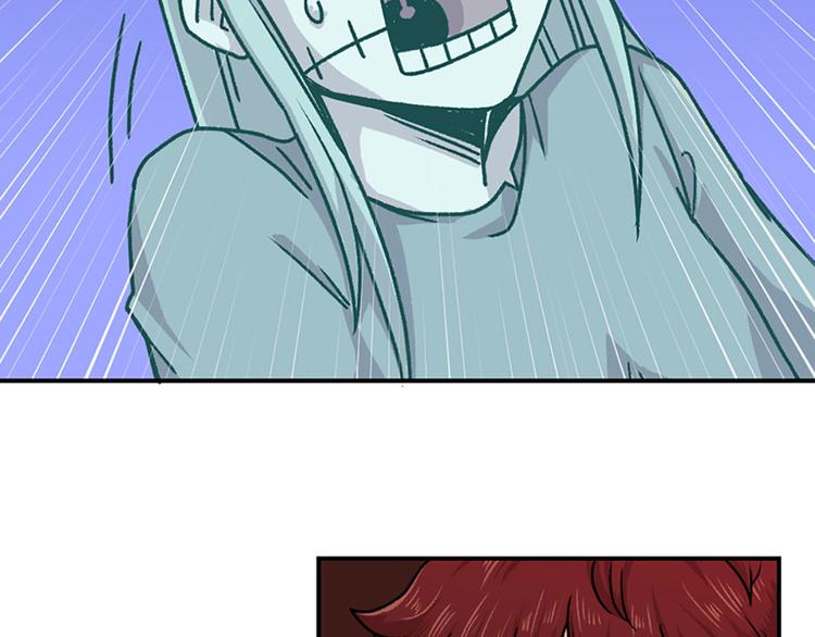 第3话(1/2)-第4话