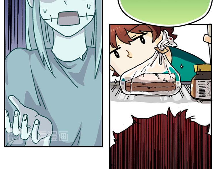 第3话(1/2)-第4话