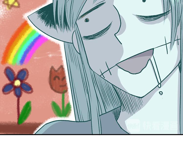 第3话(1/2)-第4话