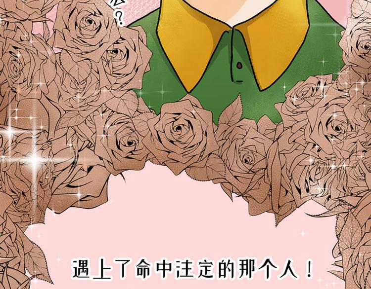 第5话(1/2)-第6话