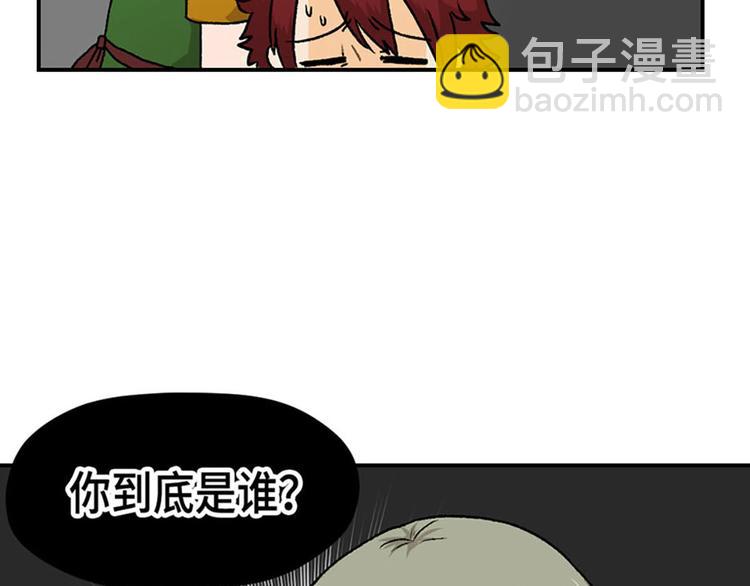 第5话(1/2)-第6话