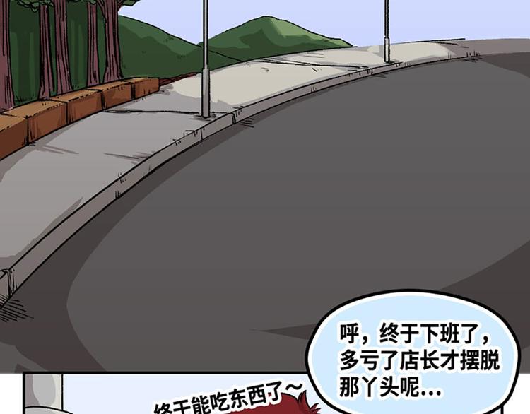 第5话(1/2)-第6话