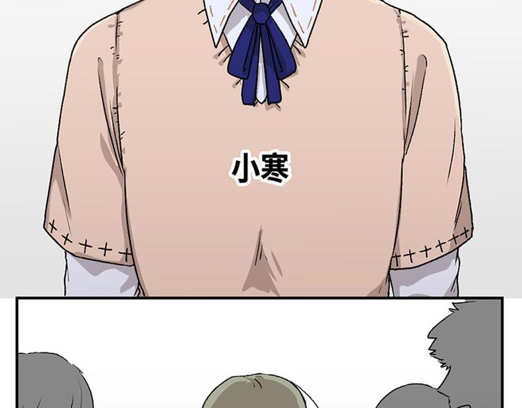 第5话(1/2)-第6话