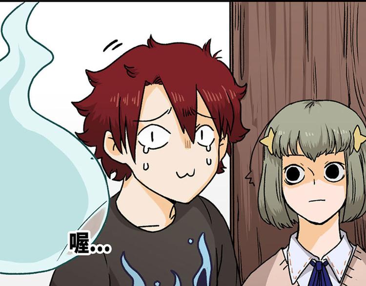 第5话(1/2)-第6话