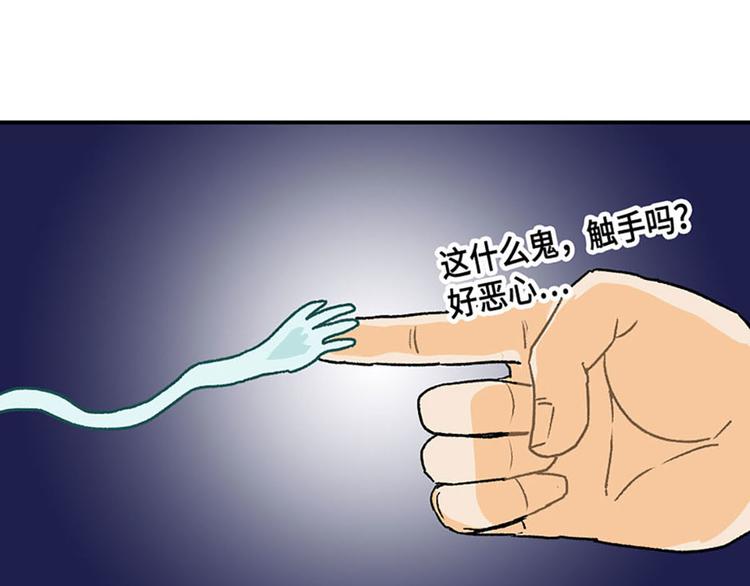 第5话(1/2)-第6话