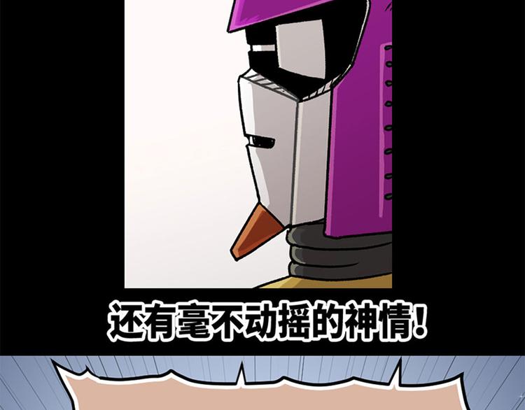 第7话(1/2)-第8话