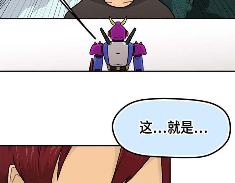 第7话(1/2)-第8话