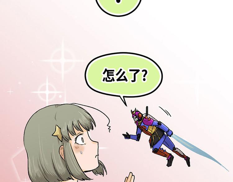 第7话(1/2)-第8话