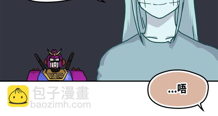 第9话(1/2)-第10话