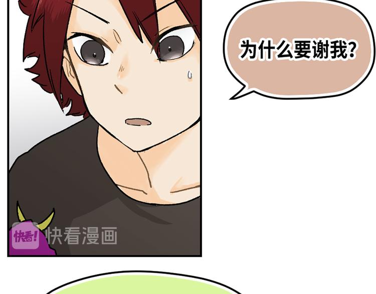 第9话(1/2)-第10话