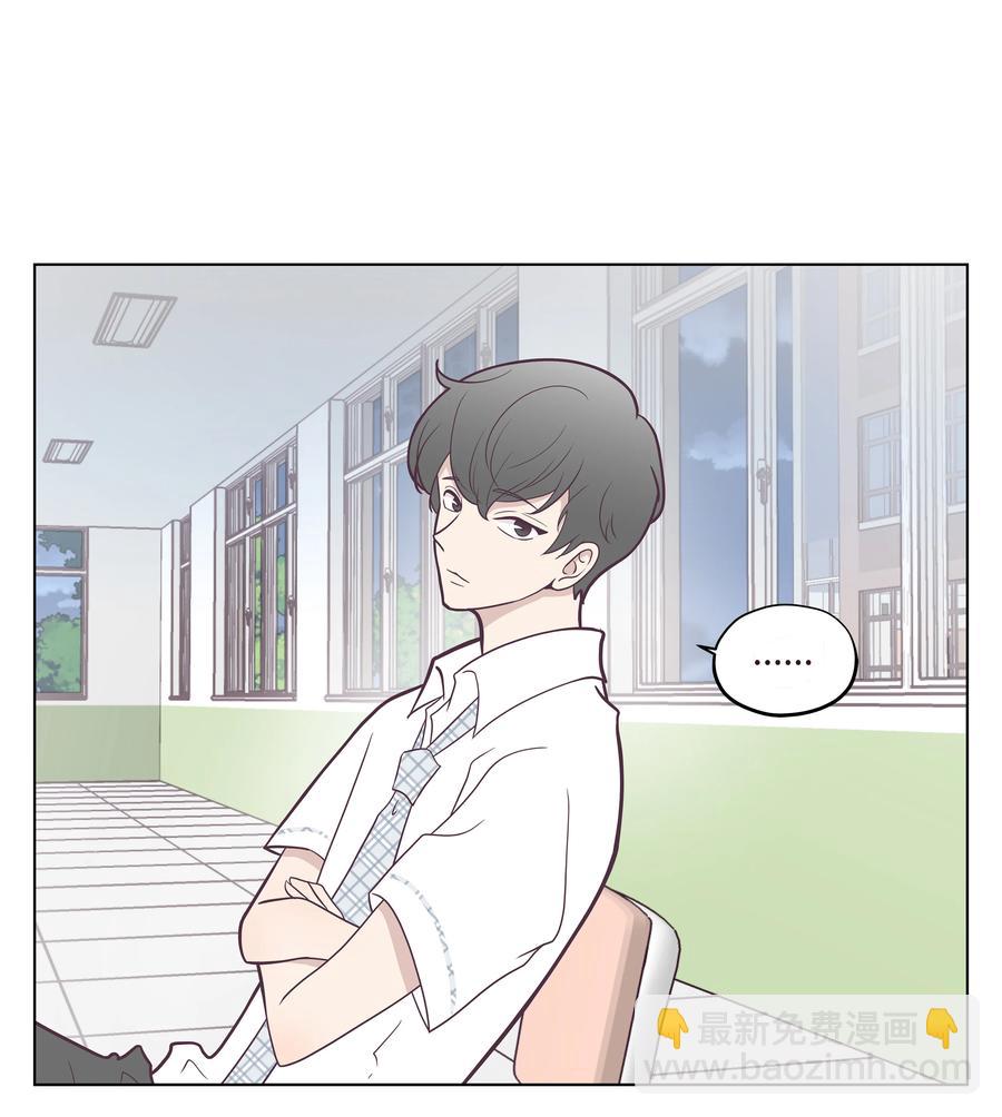 12 嫉妒(1/2)-第12话