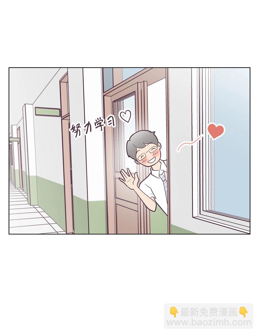 12 嫉妒(1/2)-第12话