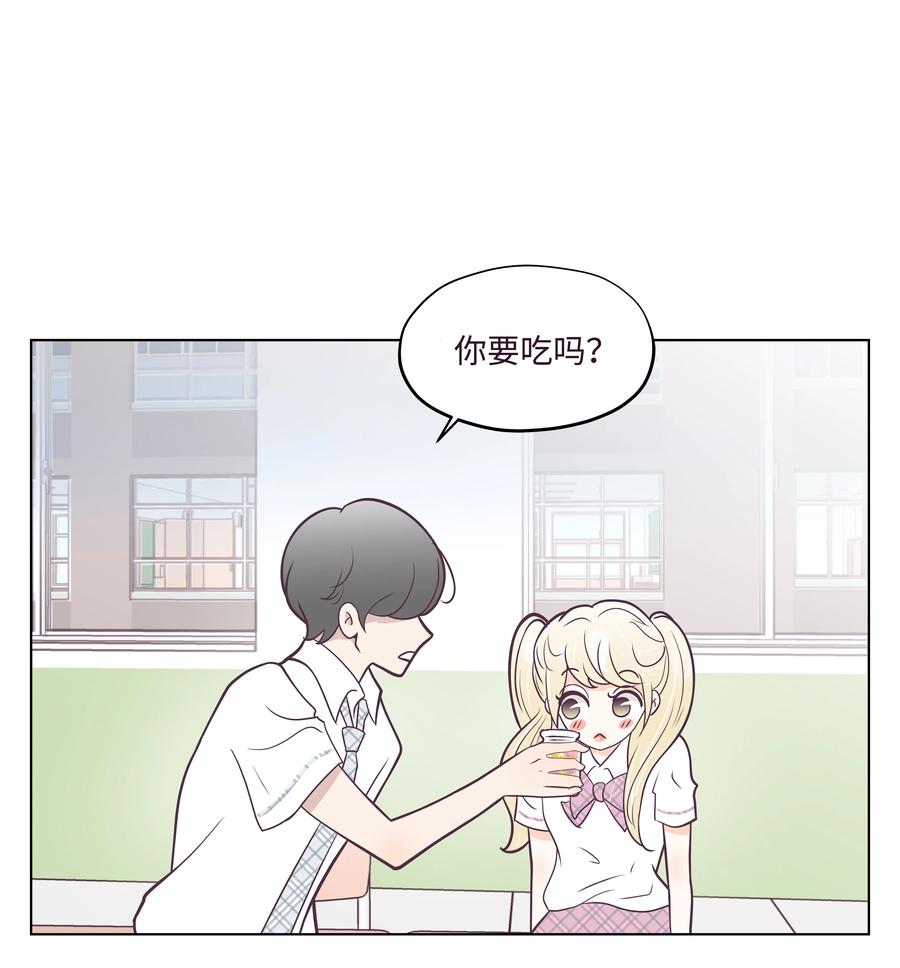 12 嫉妒(1/2)-第12话