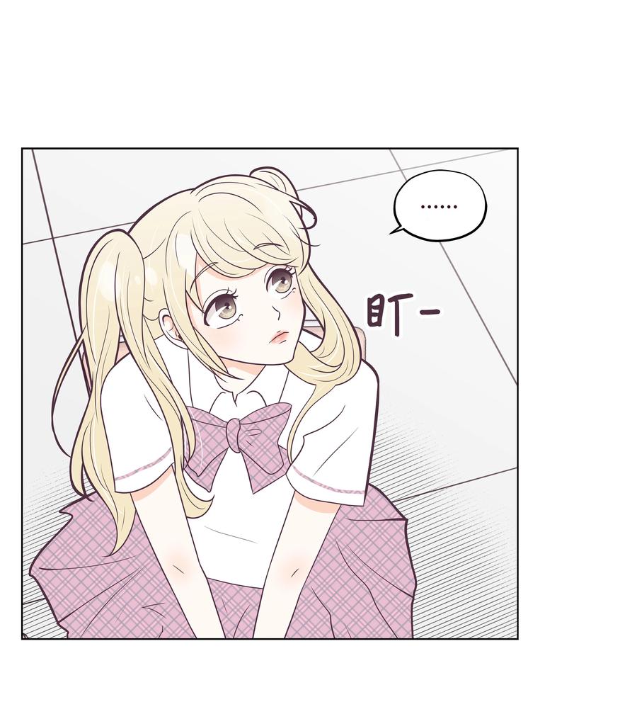 12 嫉妒(1/2)-第12话