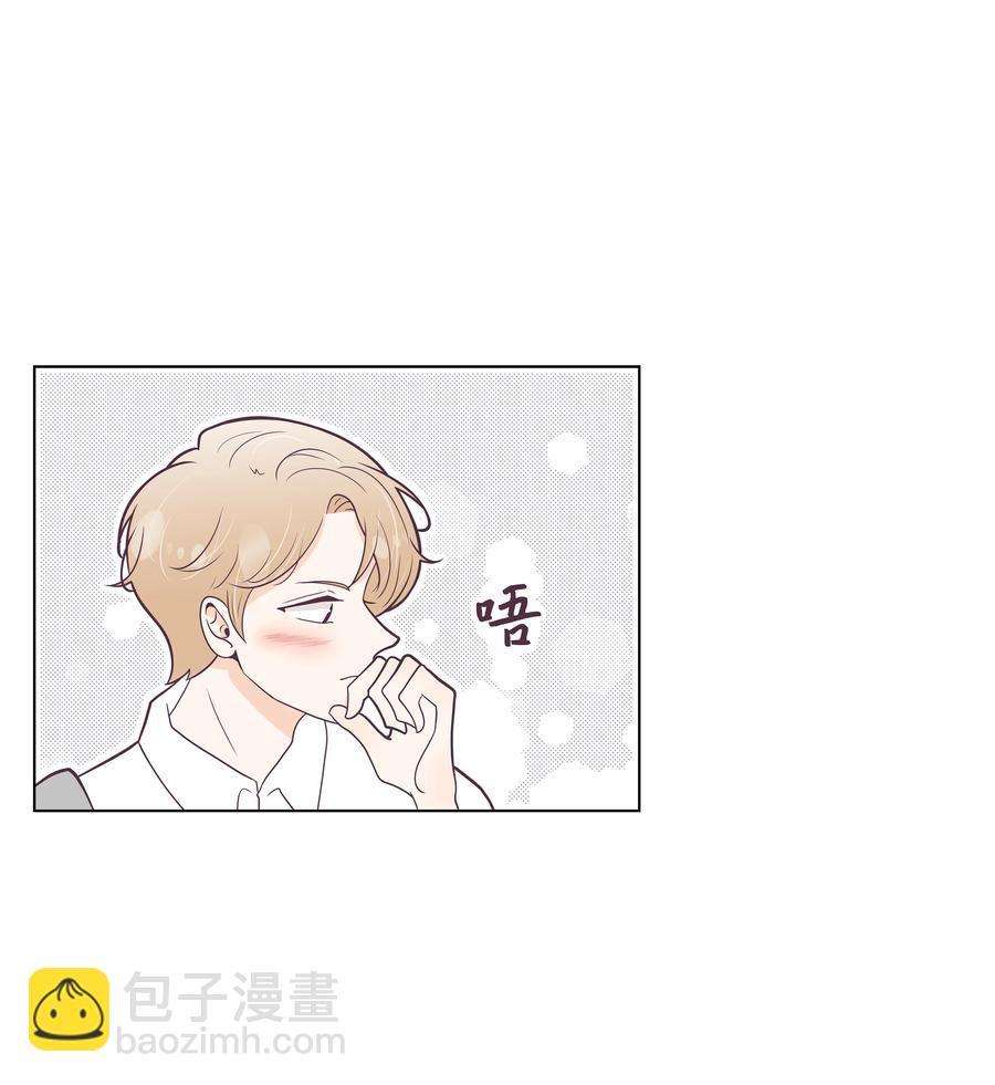 12 嫉妒(1/2)-第12话