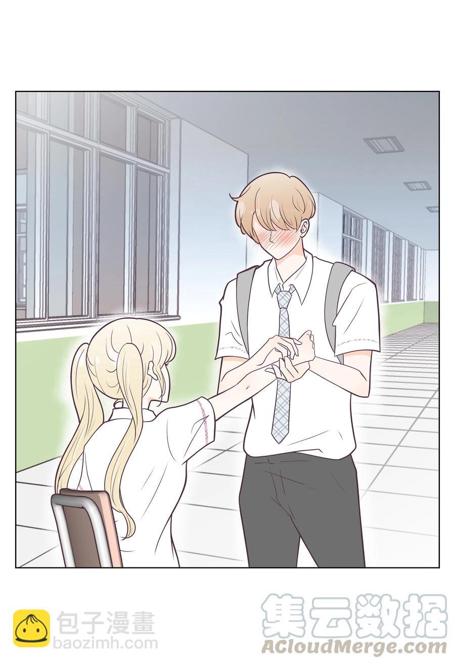 12 嫉妒(1/2)-第12话