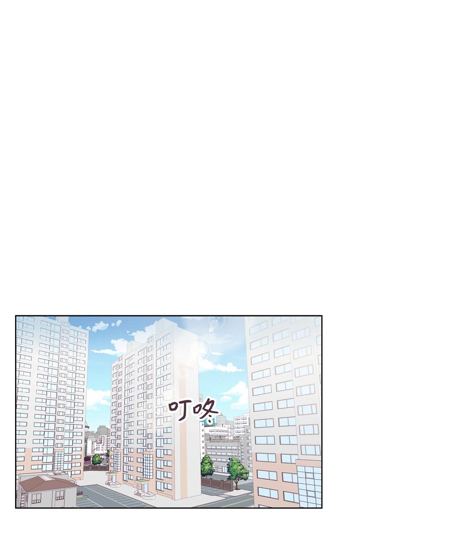 14 撞见的一幕(1/2)-第14话