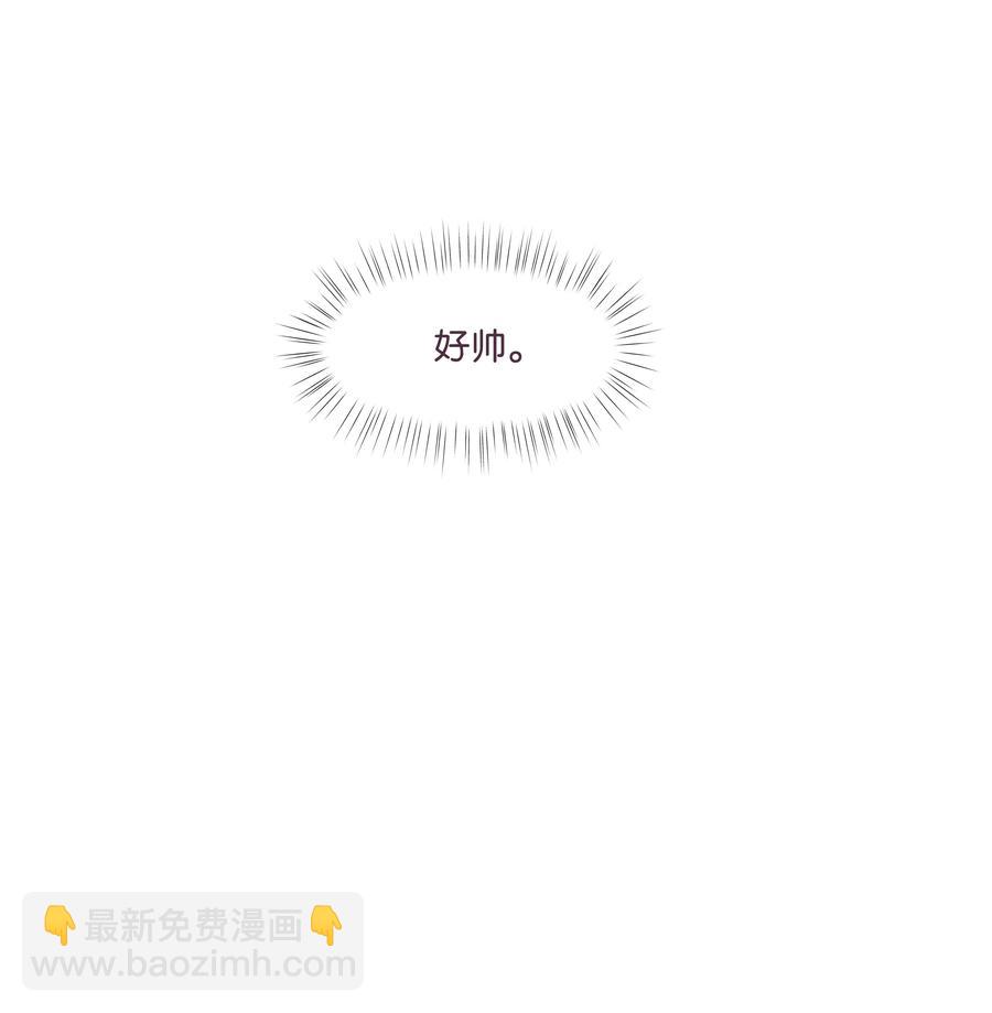 16 手机的秘密(1/2)-第16话