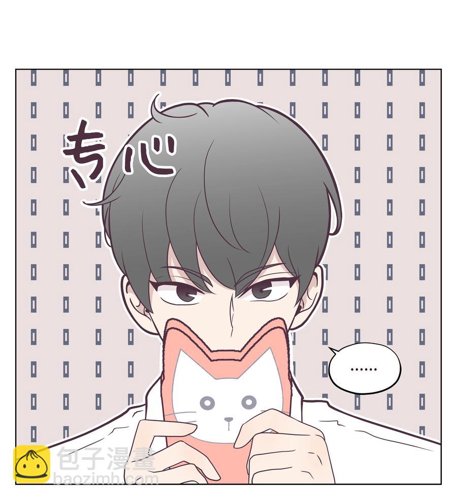 16 手机的秘密(1/2)-第16话