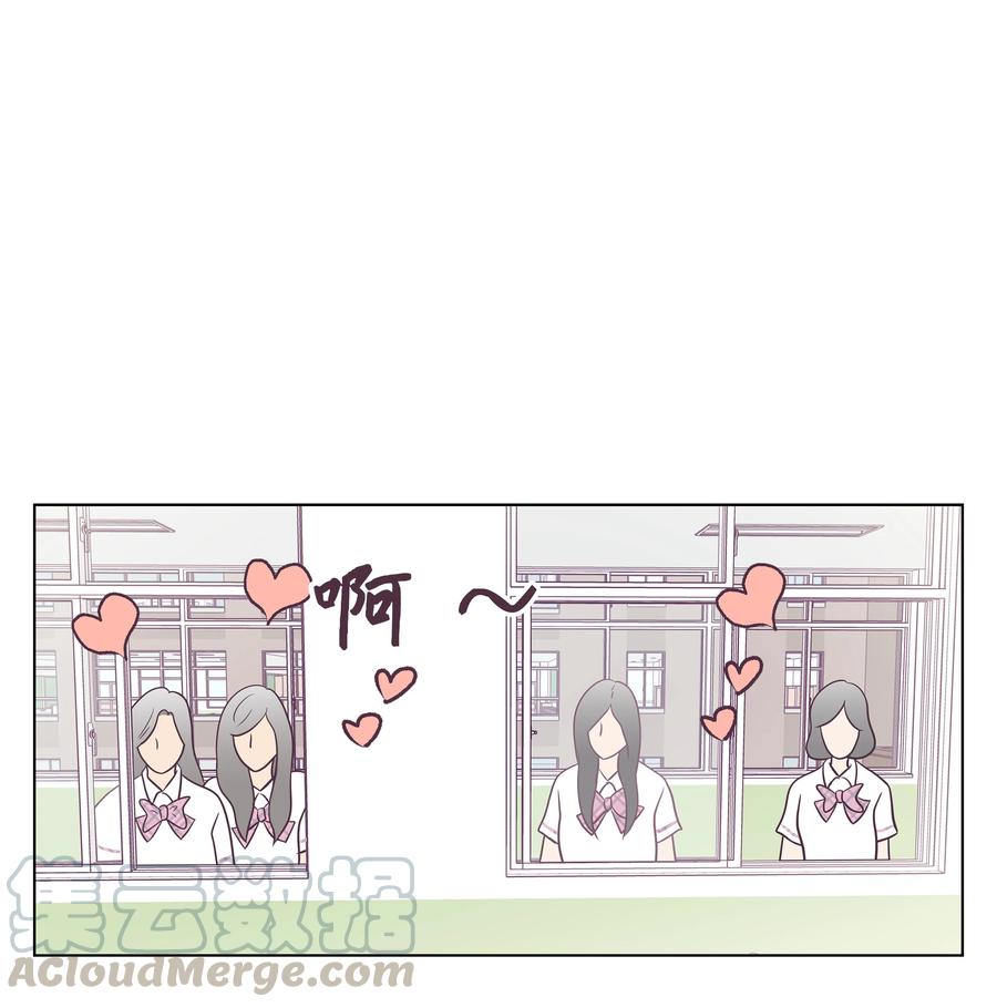 18 微妙的气氛(1/2)-第18话