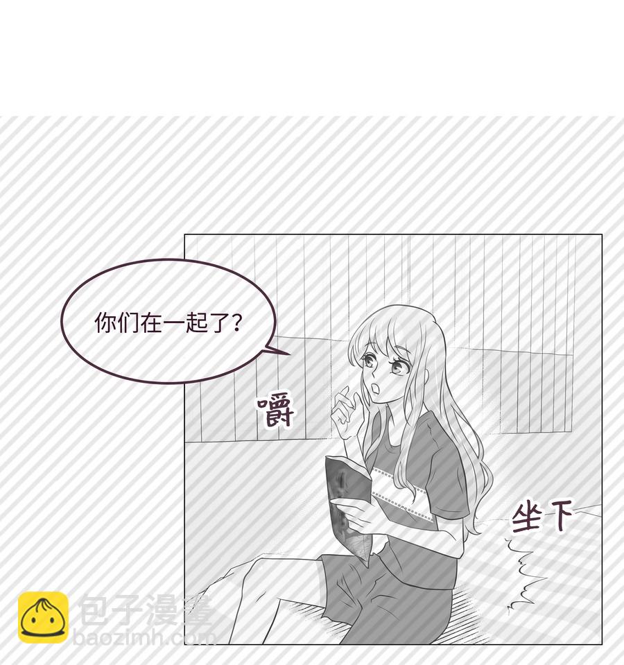 18 微妙的气氛(1/2)-第18话