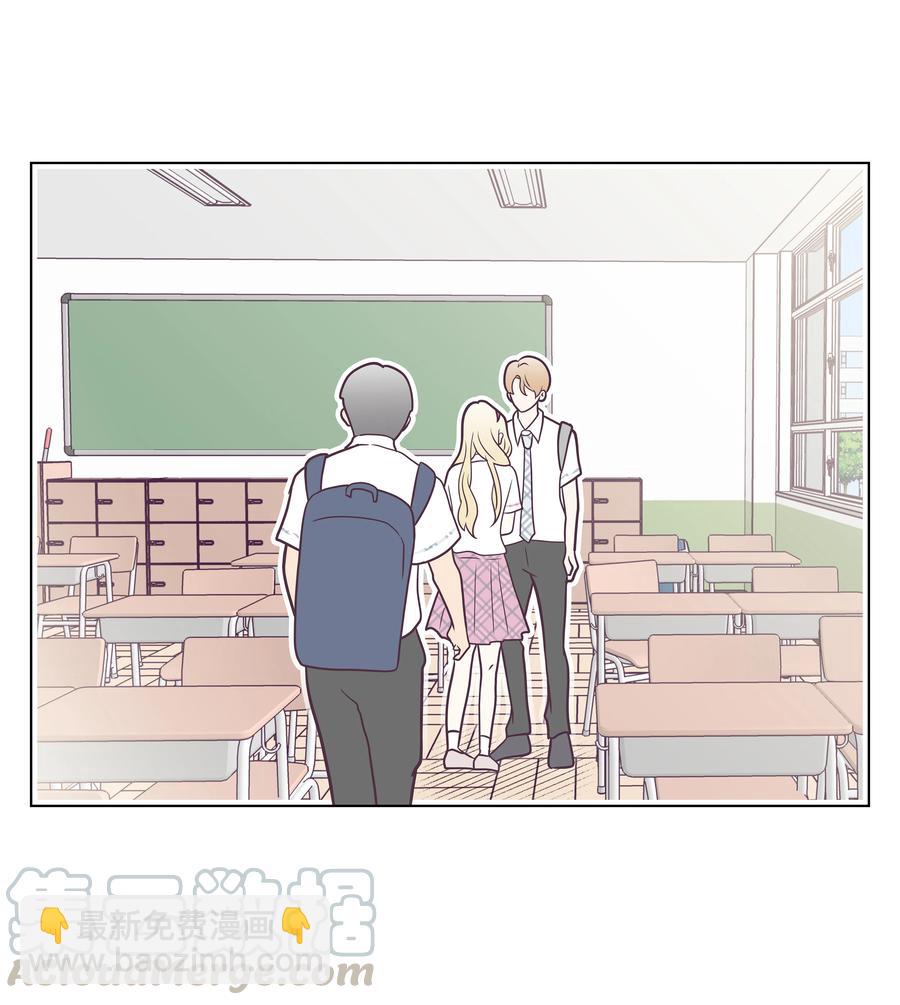 18 微妙的气氛(1/2)-第18话