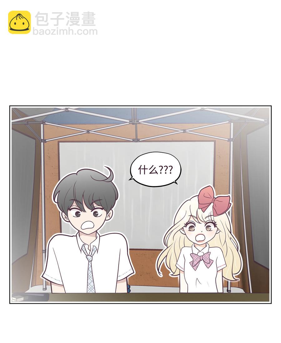 20 寻找犯人(1/2)-第20话