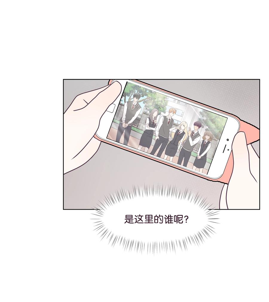 20 寻找犯人(1/2)-第20话