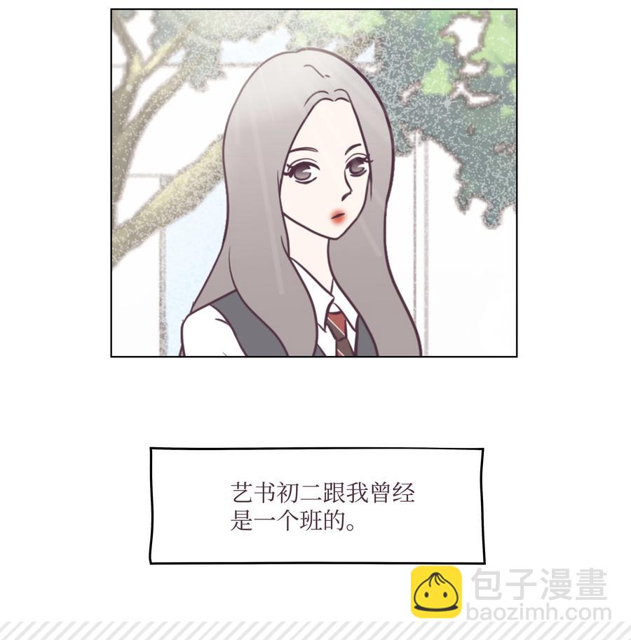 20 寻找犯人(1/2)-第20话