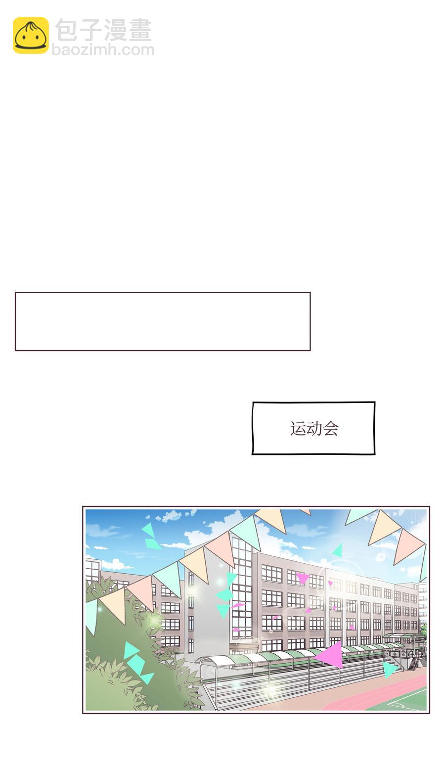 20 寻找犯人(1/2)-第20话