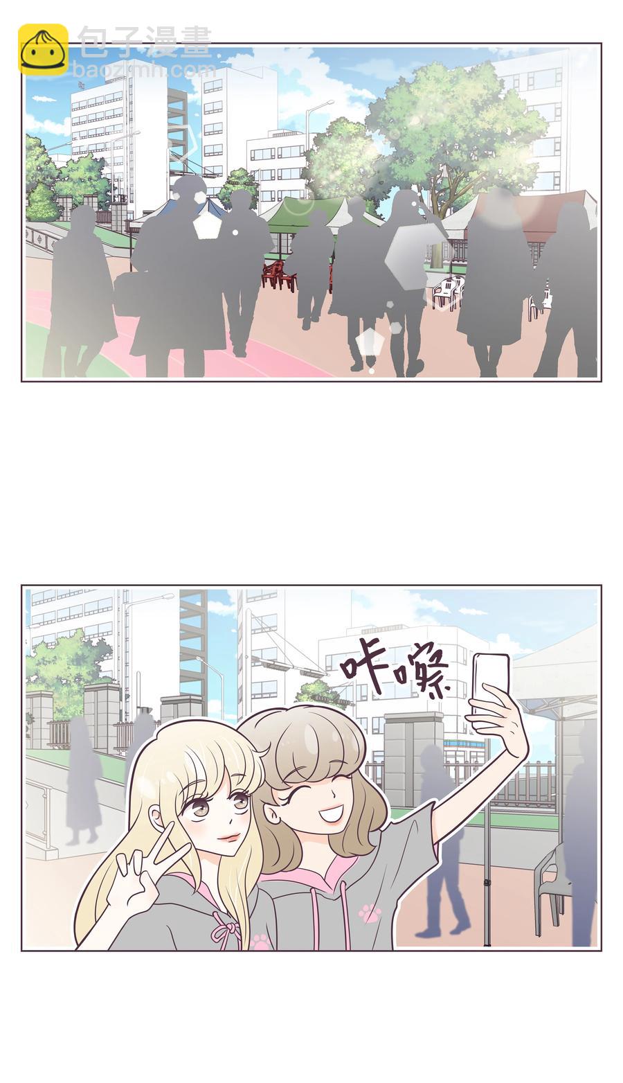 20 寻找犯人(1/2)-第20话