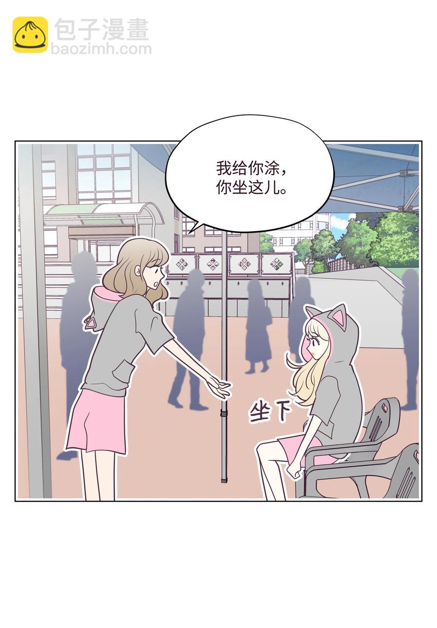 20 寻找犯人(1/2)-第20话