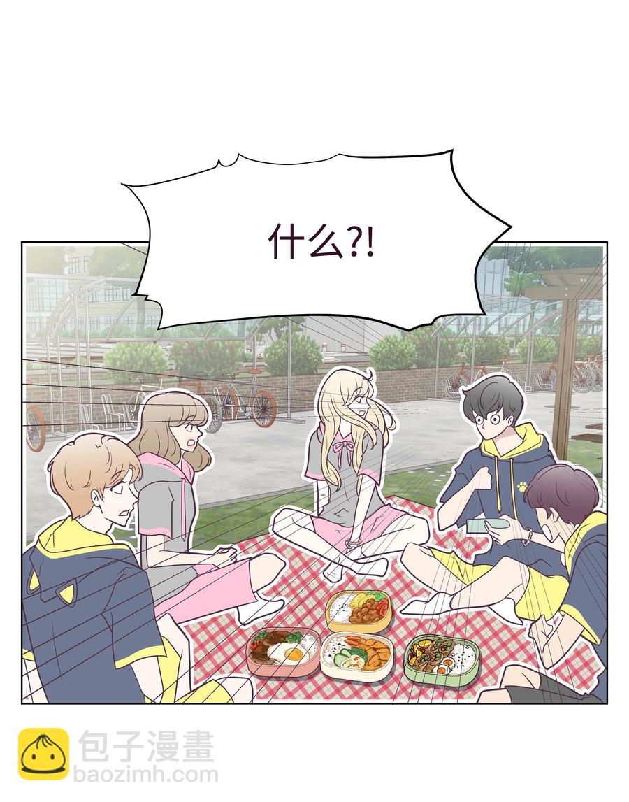 22 鼓足勇气的提问(1/2)-第22话