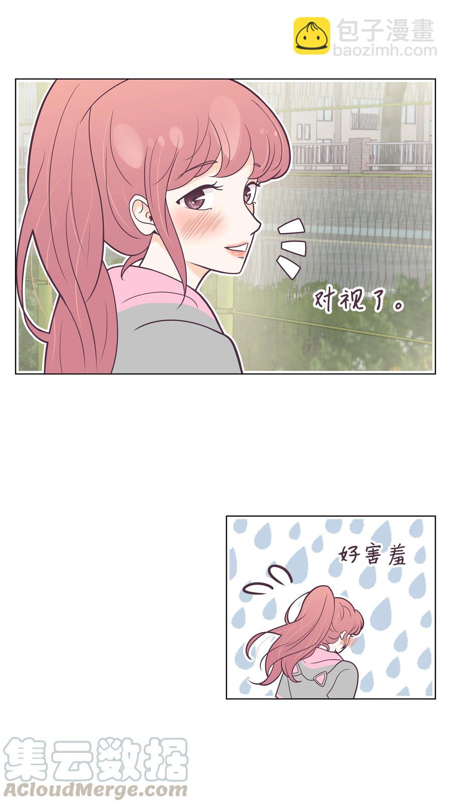 22 鼓足勇气的提问(1/2)-第22话