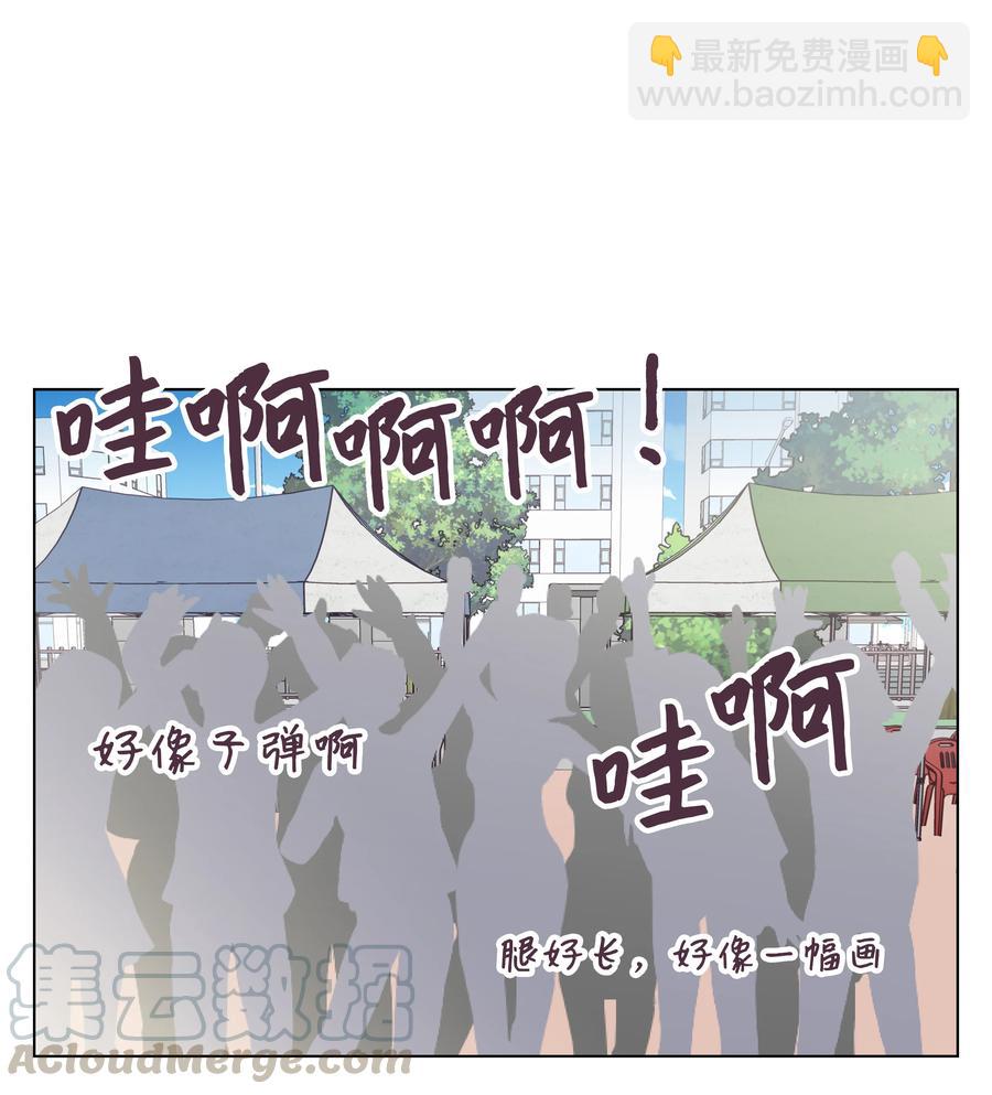 24 突发事件(1/2)-第24话