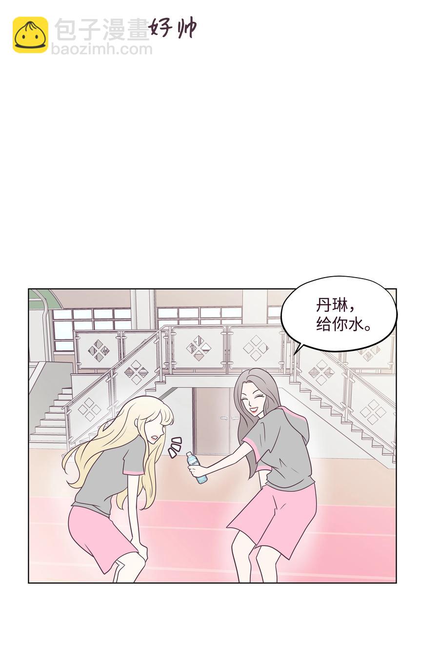 24 突发事件(1/2)-第24话