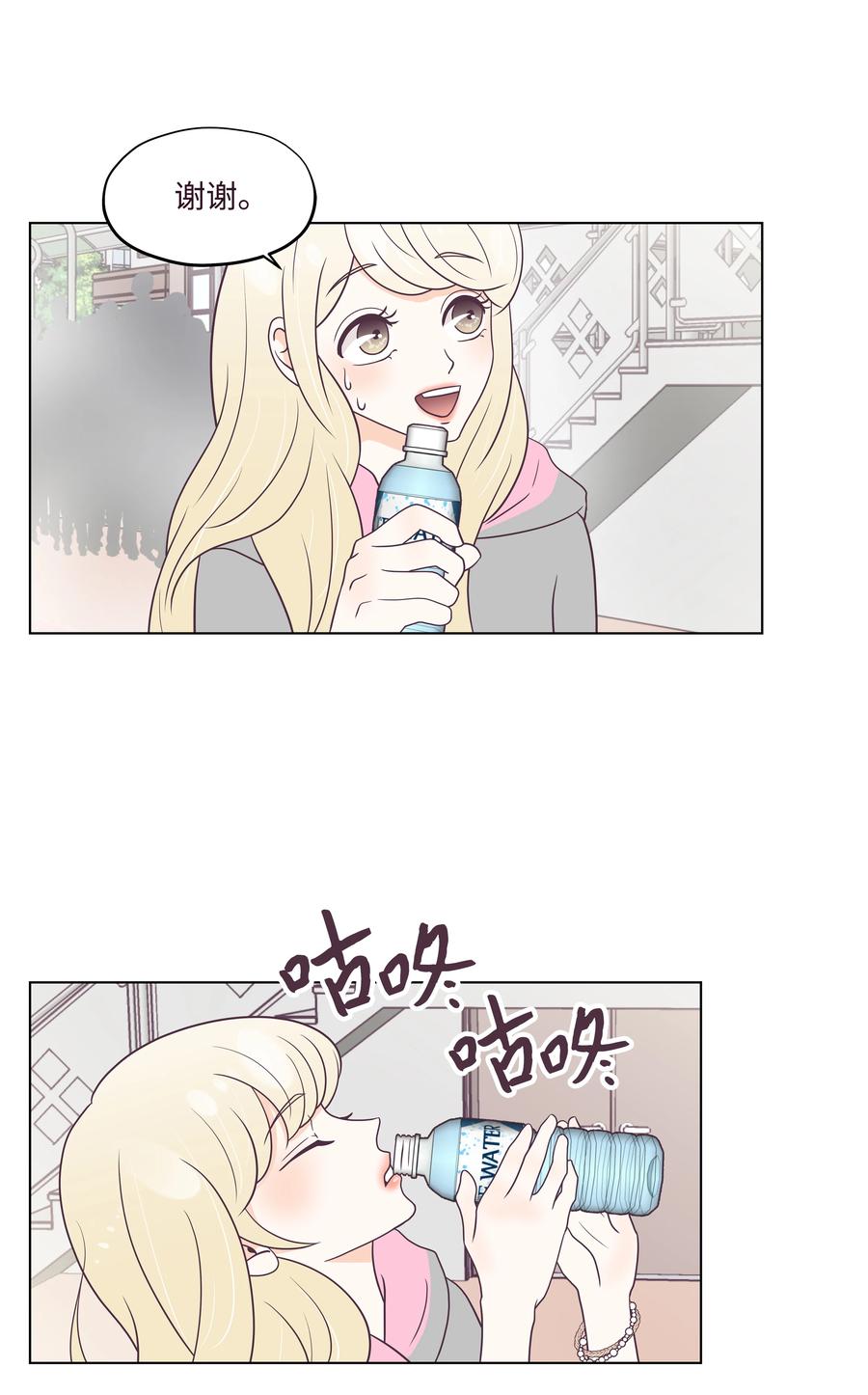 24 突发事件(1/2)-第24话