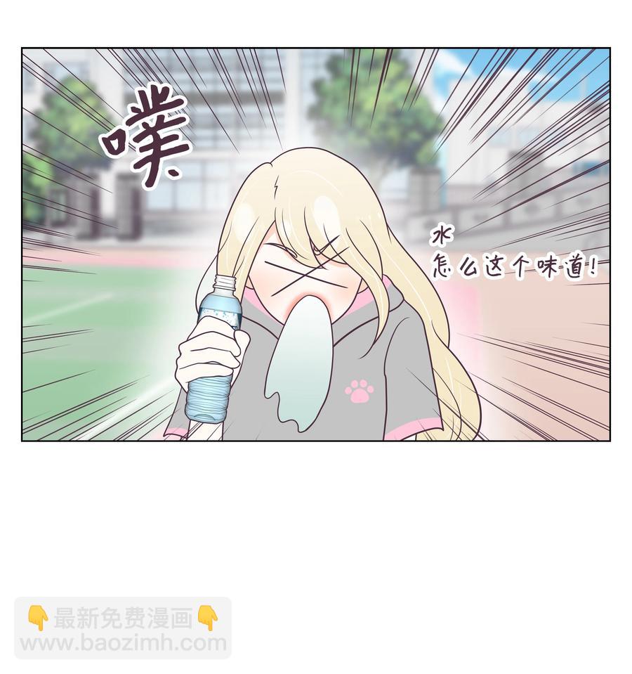 24 突发事件(1/2)-第24话