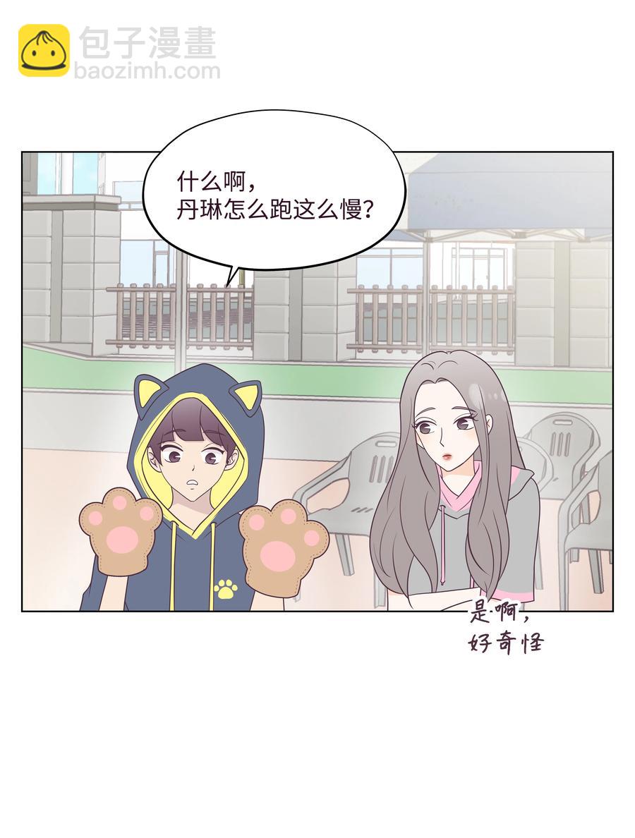 24 突发事件(1/2)-第24话