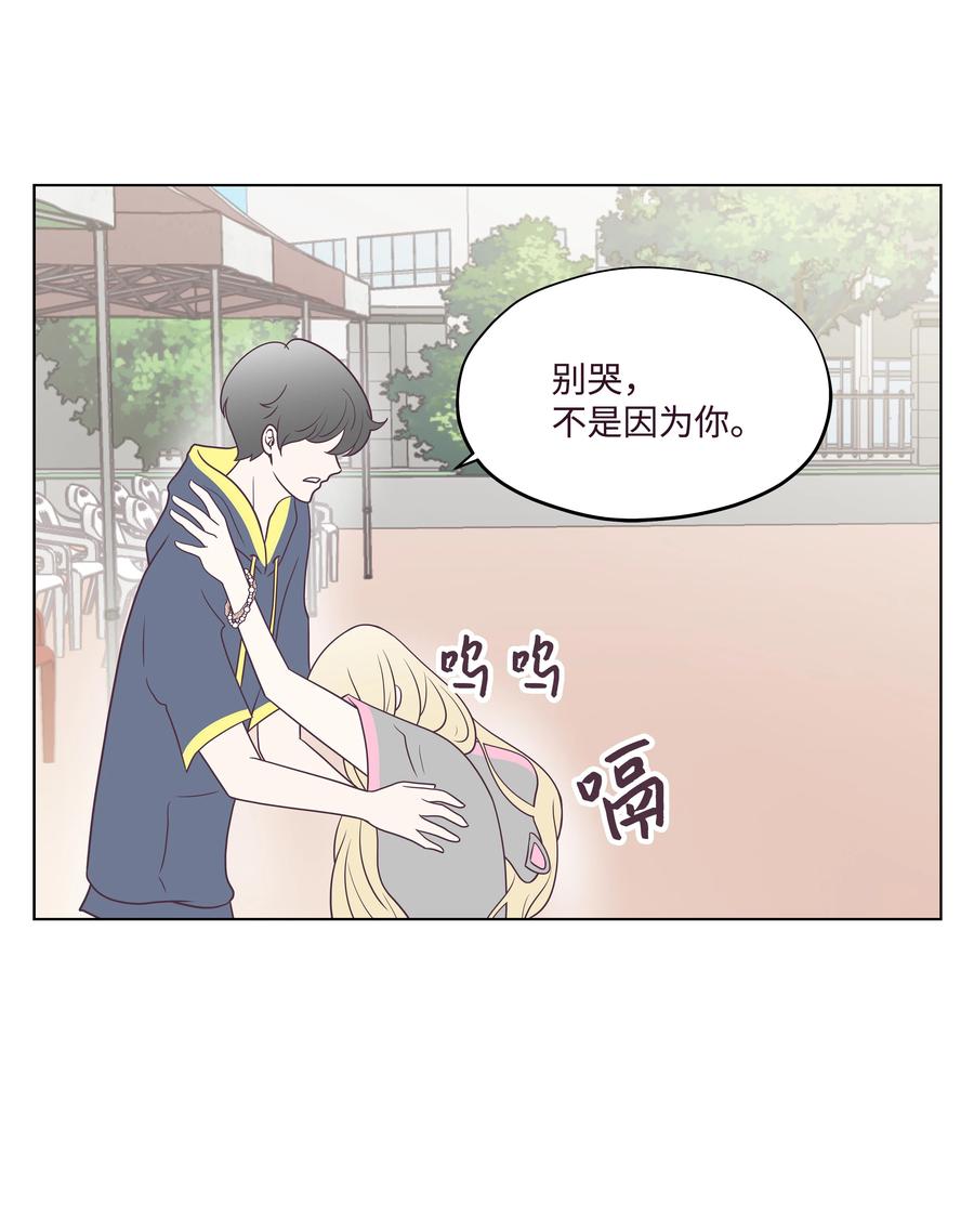 24 突发事件(1/2)-第24话