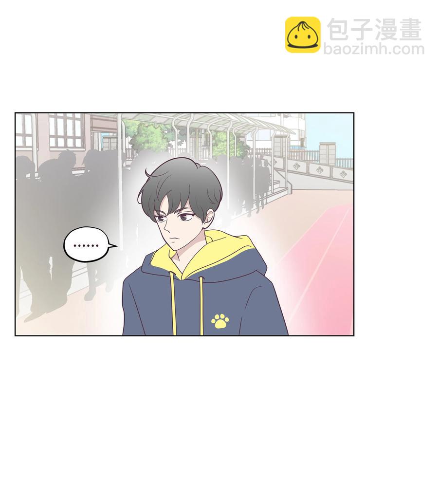 24 突发事件(1/2)-第24话