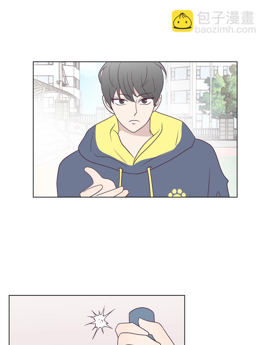 24 突发事件(1/2)-第24话