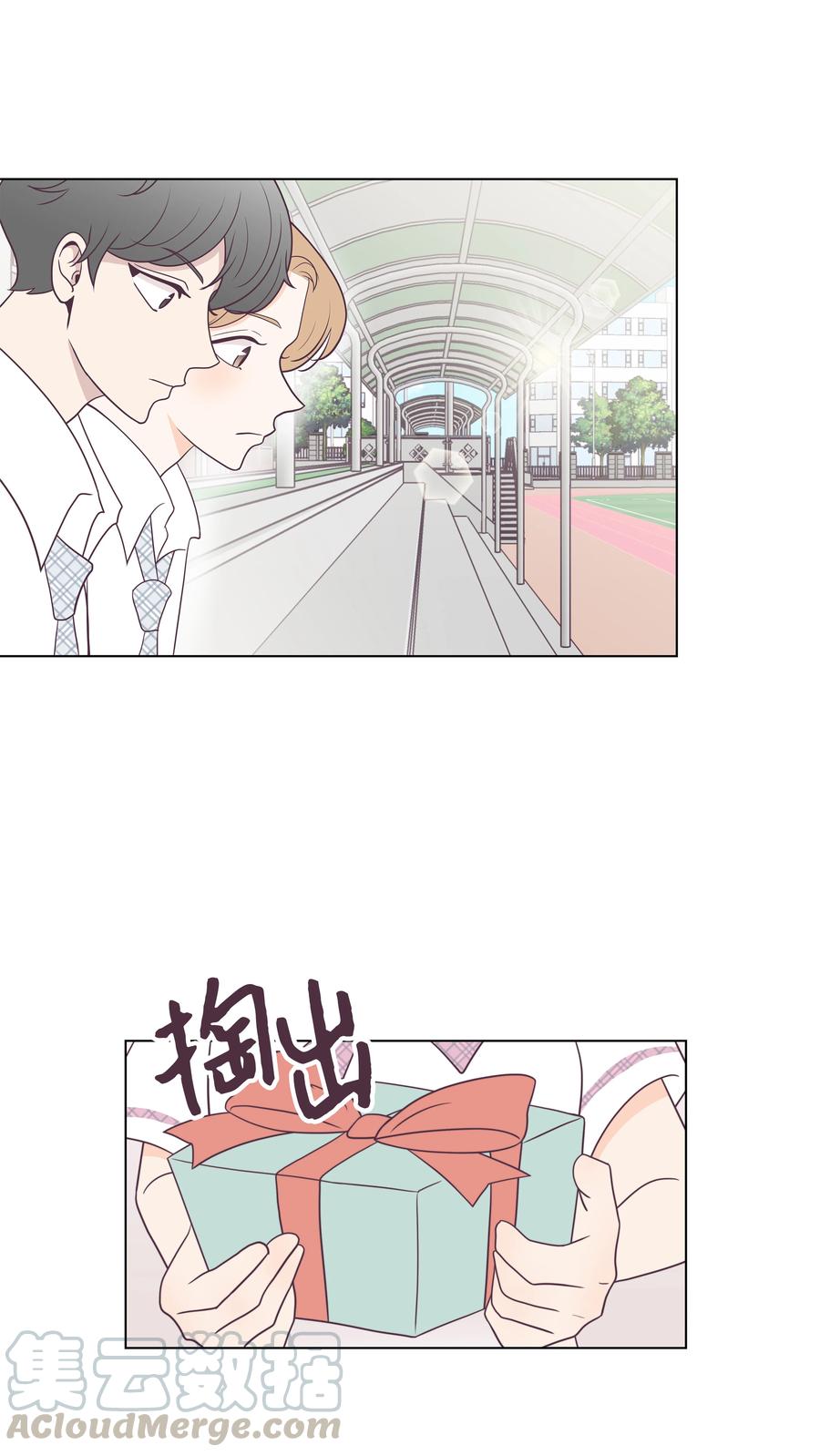 26 小心试探(1/2)-第26话