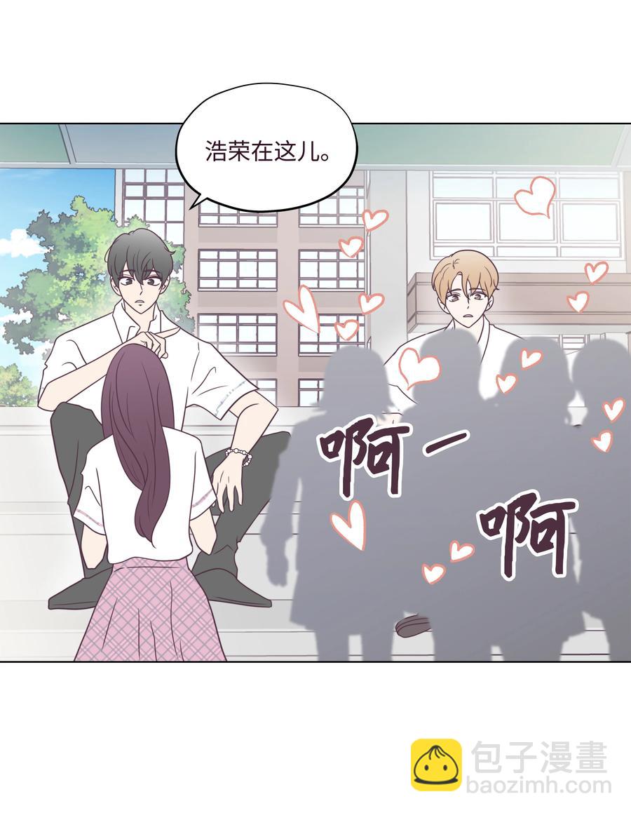 26 小心试探(1/2)-第26话