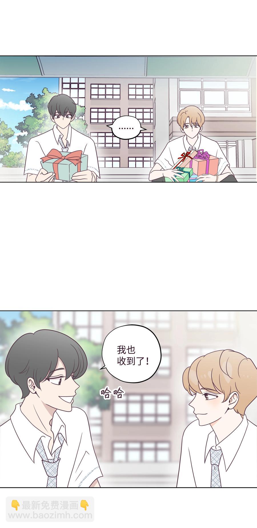 26 小心试探(1/2)-第26话