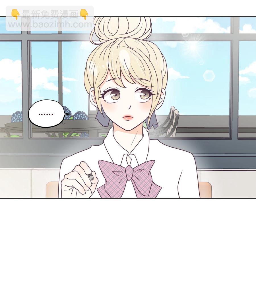 26 小心试探(1/2)-第26话